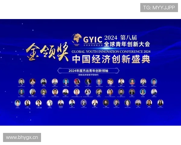 打造未来企业领袖 培训机构助力创业者成长与成功 打造未来企业领袖 培训机构助力创业者成长与成功