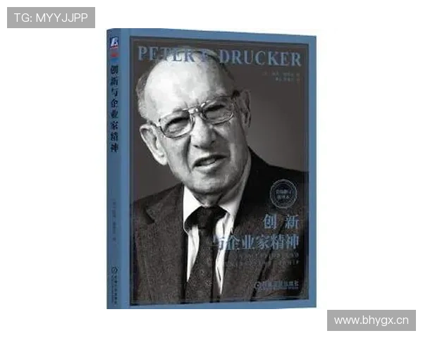 年轻企业家如何在竞争激烈的市场中脱颖而出并实现持续创新与成长