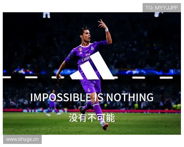 C罗是我的足球榜样与动力源泉